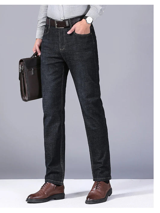 Men's Classic Style Casual Stretch Slim Jeans